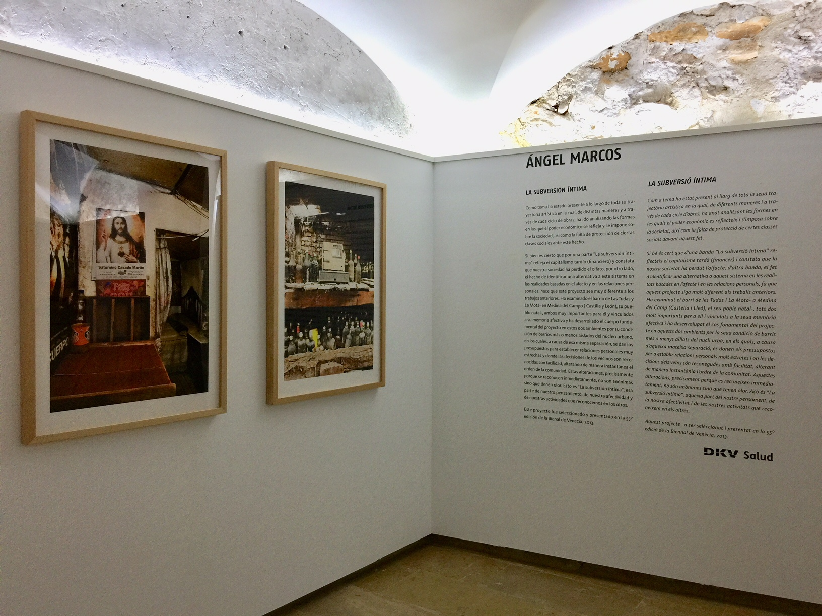 Ángel Marcos, detalle de carpeta de obra <i>La subversión íntima</i>  en la exposición  <i>Al hilo de… la fotografía.</i>.<br>